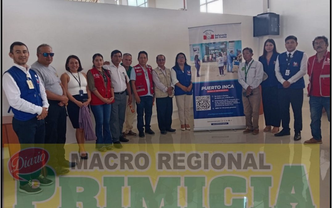 DEFENSORÍA DEL PUEBLO AMPLÍA SU PRESENCIA EN HUÁNUCO CON LA APERTURA DE NUEVO MÓDULO EN PUERTO INCA