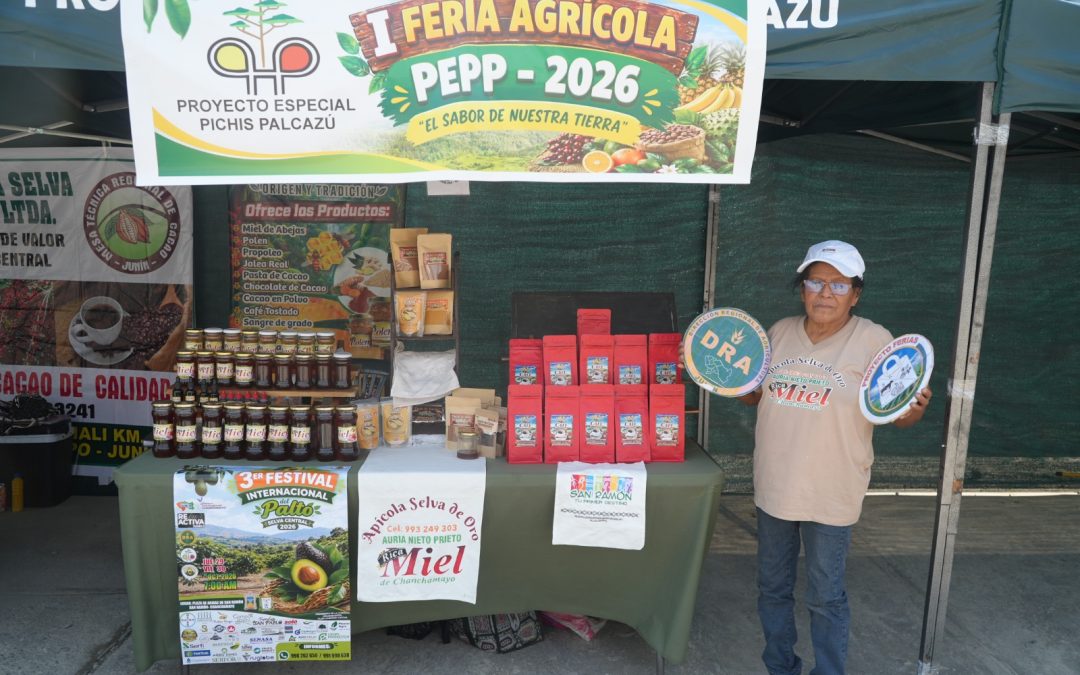 AGENCIA AGRARIA CHANCHAMAYO ARTICULA PARTICIPACIÓN DE PRODUCTORES EN LA I FERIA AGRÍCOLA “EL SABOR DE NUESTRA TIERRA”